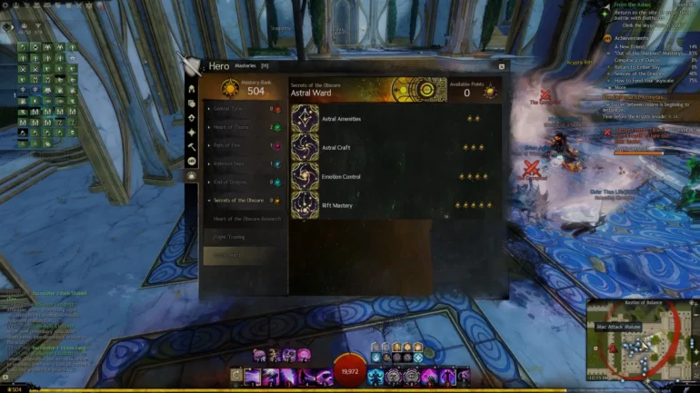 Guild Wars 2: Secrets of the Obscure Review 1