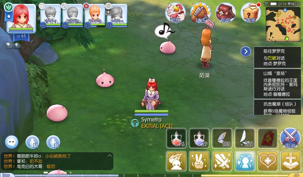 Ragnarok Online is back on Mobile 5