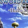 Sword Art Online: Hollow Realization Released Today 29