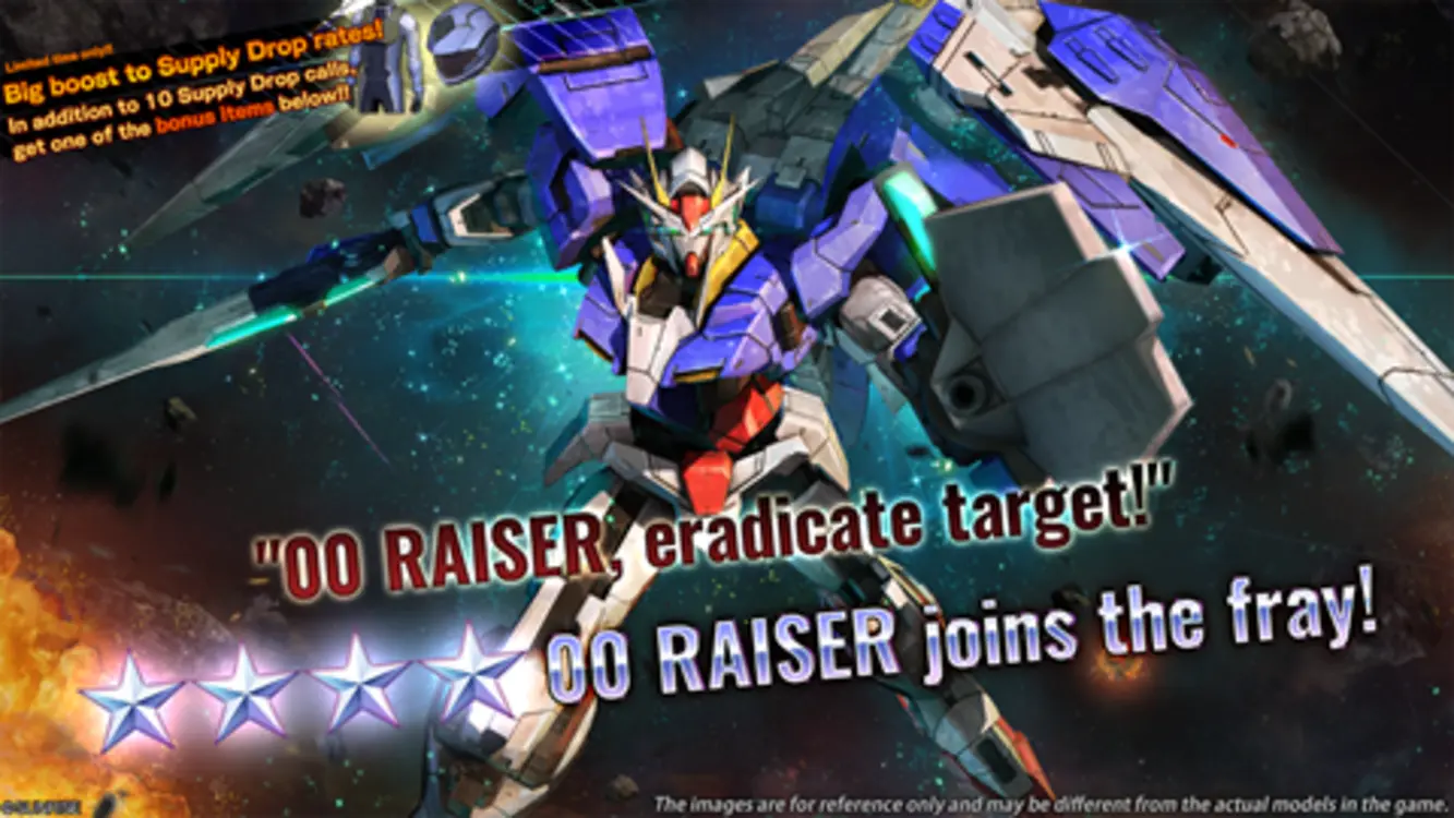Mobile Suit Gundam Battle Operation 2 Introduces 00 Raiser and Susanowo from Mobile Suit Gundam 00