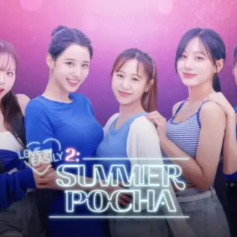 H2 Interactive Confirms Global Release of Korean FMV Love Too Easily 2: Summer Pocha on April 30th for PlayStation 5 and Nintendo Switch, Along with Official 4-Panel Comics 36