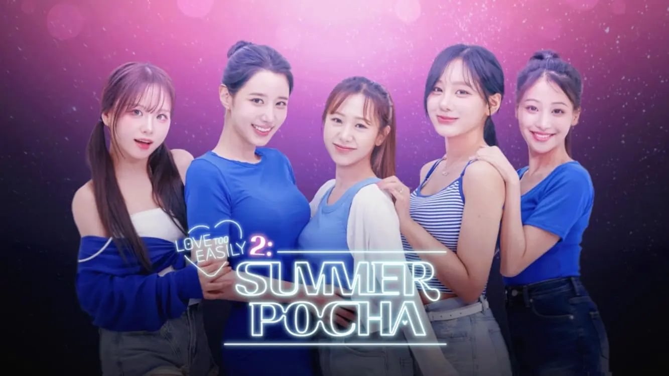 H2 Interactive Confirms Global Release of Korean FMV Love Too Easily 2: Summer Pocha on April 30th for Play Station 5 and Nintendo Switch, Along with Official 4-Panel Comics