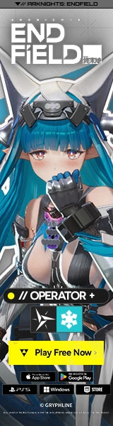 A: Endfield Skyscraper 2