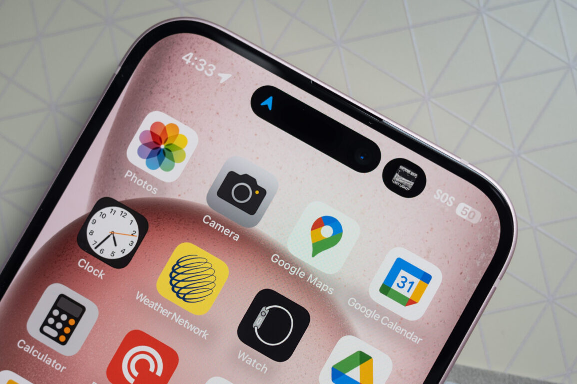iOS 18 Could Integrate Calendar and Reminder Apps 33