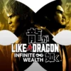 Like a Dragon: Infinite Wealth Steam Code Giveaway 44