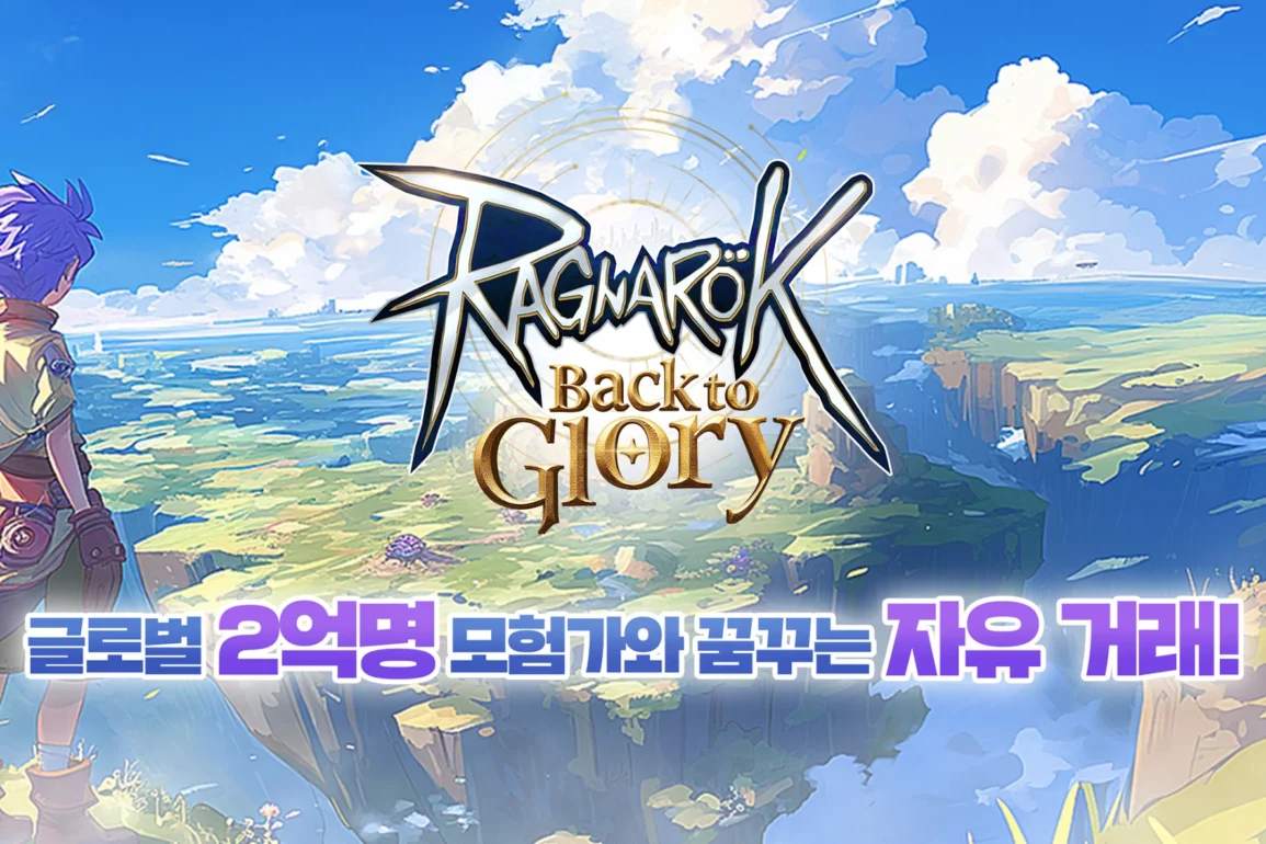 Gravity Co., Ltd. Unveils “Ragnarok: Back to Glory” – A New Chapter in the Iconic Franchise 33