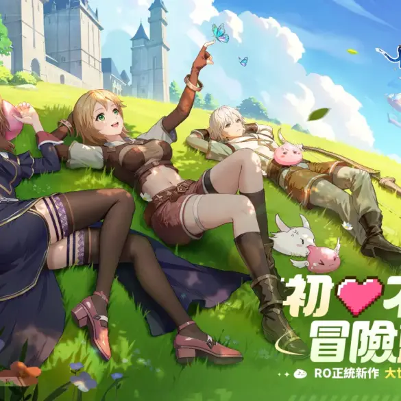 Ragnarok: Codename Morroc CBT Launches on Android – Testing Begins June 11 34