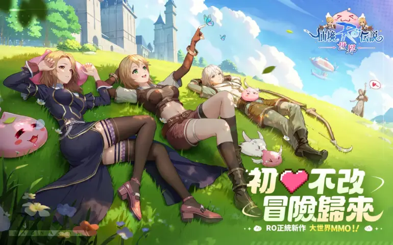 Ragnarok: Codename Morroc CBT Launches on Android – Testing Begins June 11 2