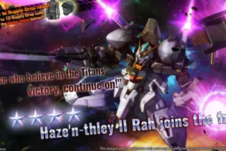 Mobile Suit Gundam Battle Operation 2 Special Campaign for the Release of Mobile Suit Gundam Hathaway's Flash: The Sorcery of Nymph Circe! 17