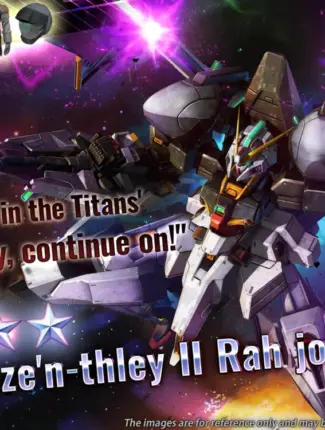 Mobile Suit Gundam Battle Operation 2 Special Campaign for the Release of Mobile Suit Gundam Hathaway's Flash: The Sorcery of Nymph Circe! 36