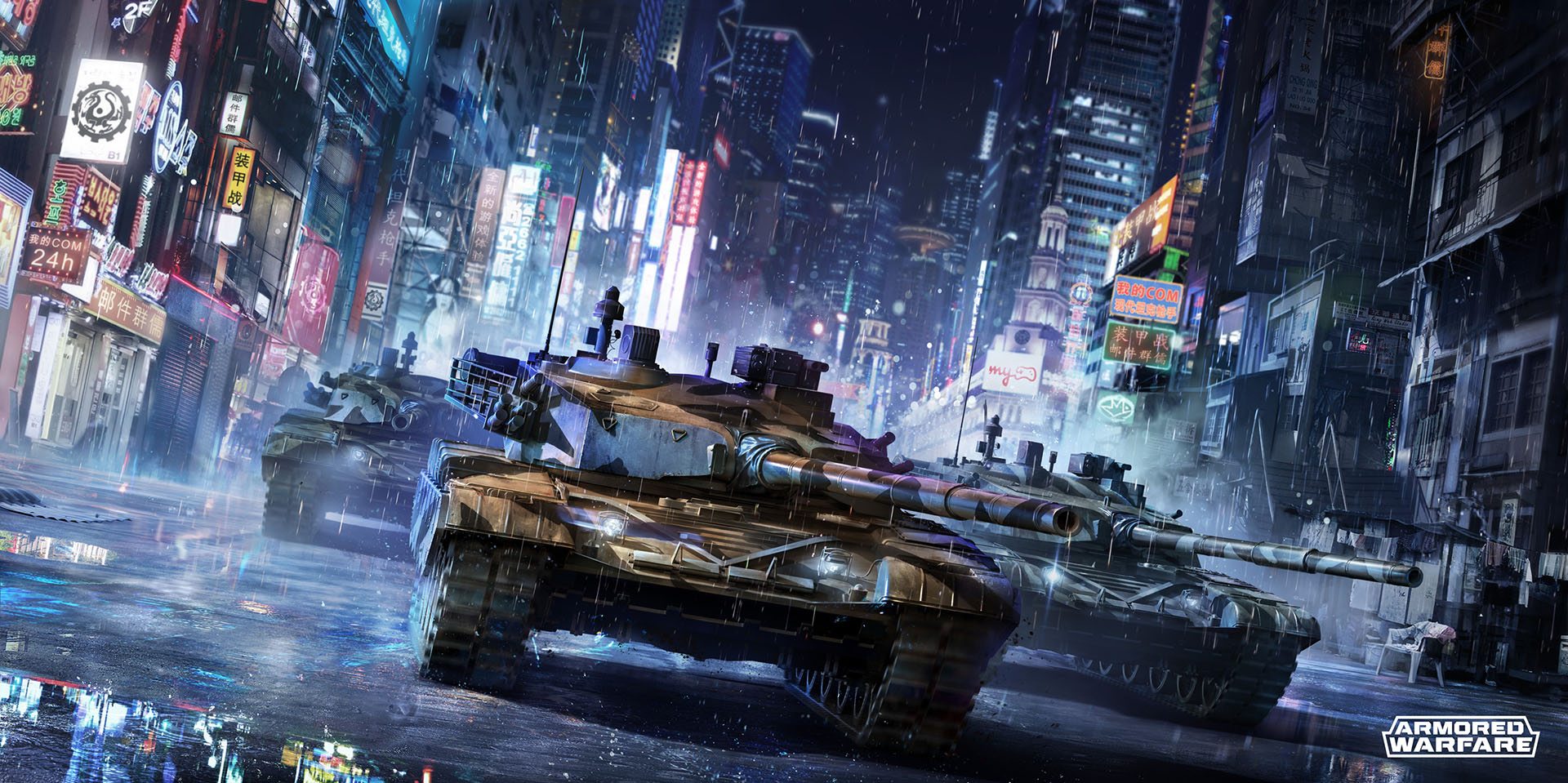 New Content Added to Armored Warfare Today 28