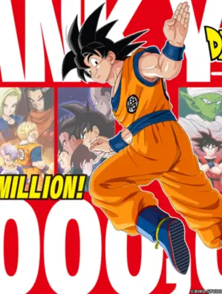 Dragon Ball Z Kakarot Celebrates 10 Million Global Sales and Launch of New DLC 36