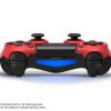Dual Shock 4 Color Variations 39