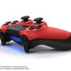 Dual Shock 4 Color Variations 41