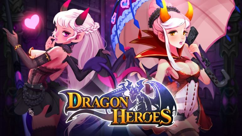 Dragon Heroes Coupon Code Giveaway 1