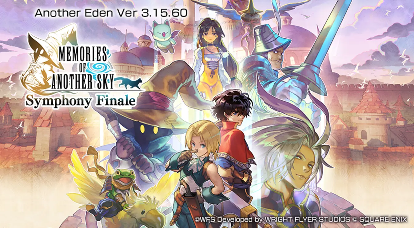 Another Eden: The Cat Beyond Time and Space Launches Version 3. 15. 60 on June 18 with Finale Event for FINAL FANTASY IX Crossover Story Memories of Another Sky