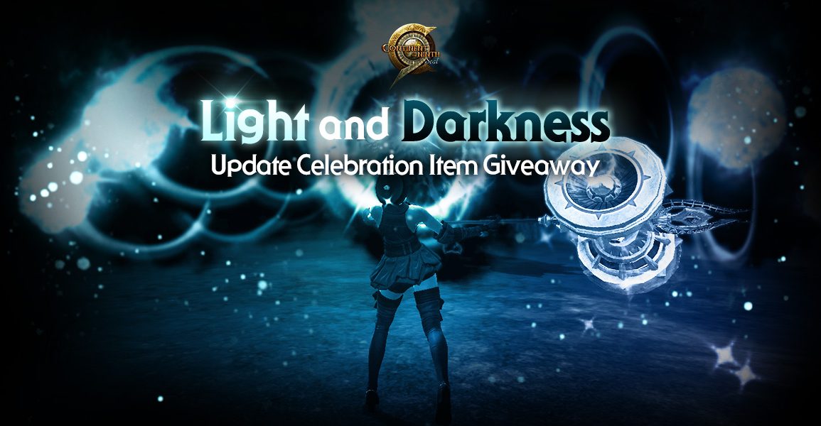 C9 Light and Darkness Update Celebration Gift Giveaway 28
