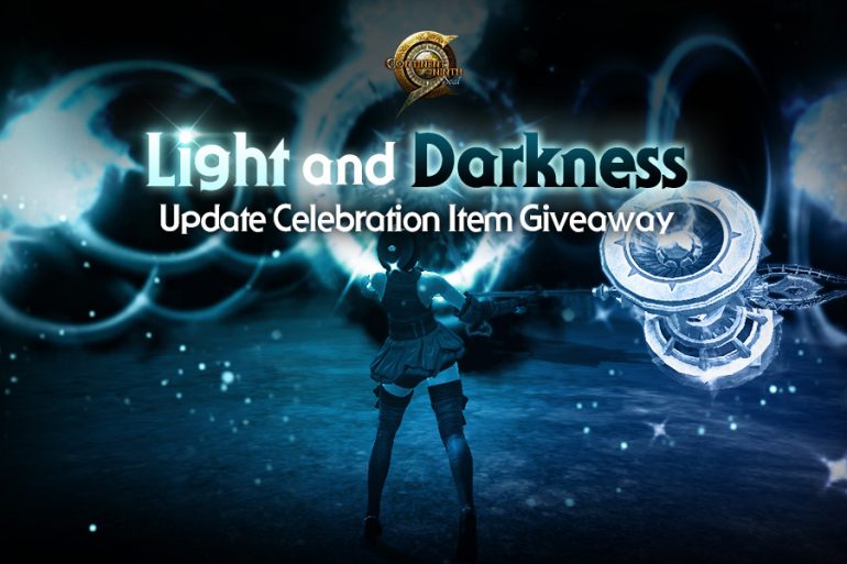 C9 Light and Darkness Update Celebration Gift Giveaway C9 Light and Darkness Update Celebration Gift Giveaway 41