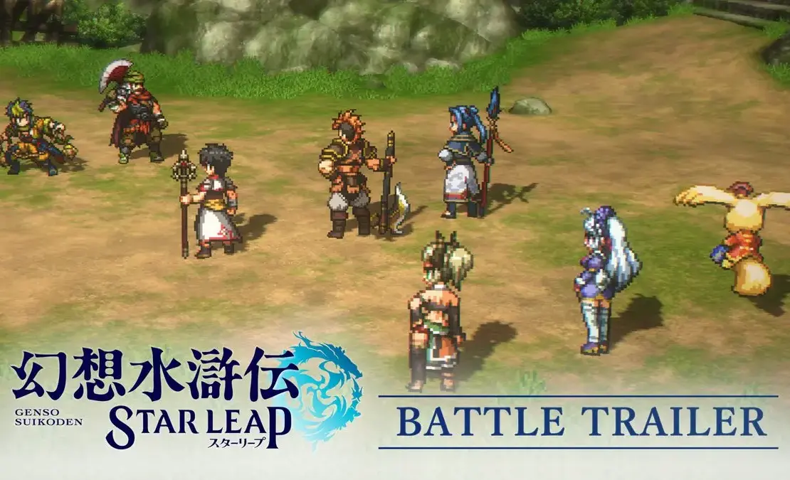 Suikoden STAR LEAP Unveils Exciting New Trailer for Battle System 33