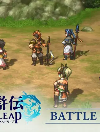 Suikoden STAR LEAP Unveils Exciting New Trailer for Battle System Suikoden STAR LEAP Unveils Exciting New Trailer for Battle System 36