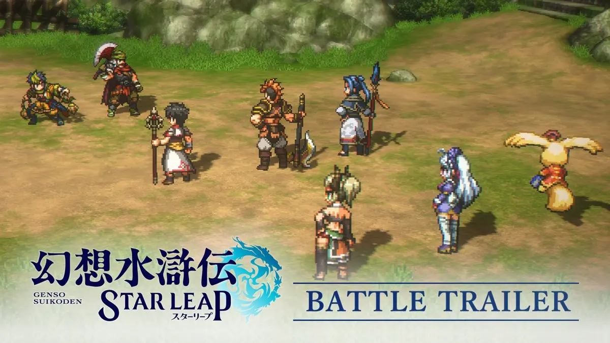 Suikoden STAR LEAP Unveils Exciting New Trailer for Battle System 33