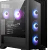 Grab Your MSI Gaming PC with AMD and RTX 4060 at 10% Off Today! 68
