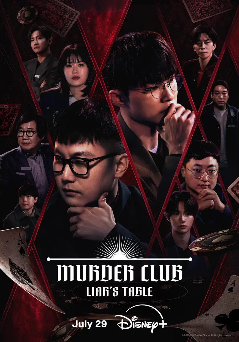 FAKER, TXT’S BEOMGYU, AND MORE TO JOIN MURDER CLUB: LIAR’S TABLE, THE ULTIMATE MURDER MYSTERY GAME SHOW – COMING JULY 29 EXCLUSIVELY TO DISNEY+