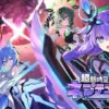 Neptunia Unlimited Revealed as Highly Anticipated Mainline Release 66