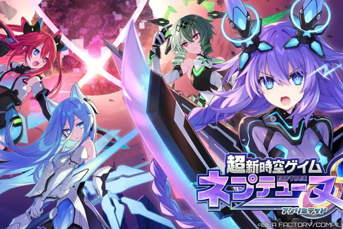 Neptunia Unlimited Revealed as Highly Anticipated Mainline Release Neptunia Unlimited Revealed as Highly Anticipated Mainline Release 33