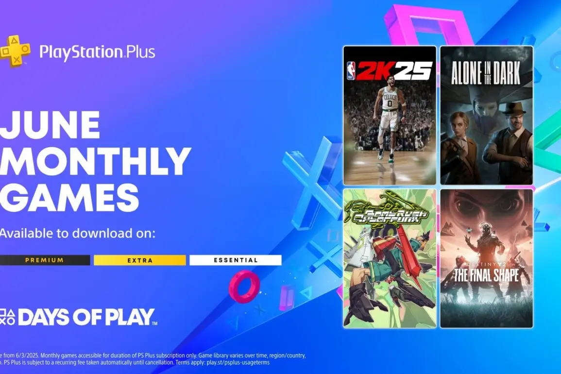 <p><strong>PlayStation Plus June 2025 Games & Days of Play Lineup Announced</strong></p> 28
