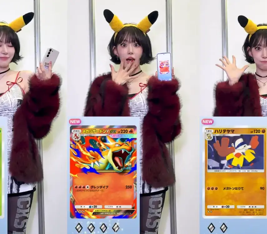 LE SSERAFIM Collaborates with Pokemon TCG Pocket for the #PokePoke Challenge 33