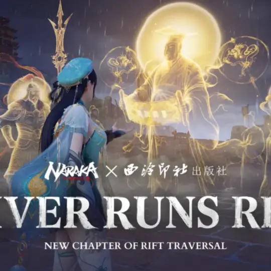 Naraka: Bladepoint Unveils New Hero Tara Gan, Gameplay Enhancements, and a Remake of a Classic Map 37