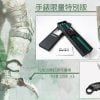 Splinter Cell Blacklist Collectors Edition ASIA Unboxing 30