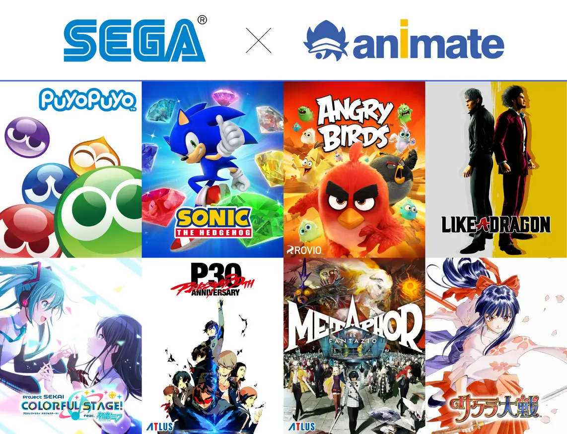 SEGA/ATLUS and animate Launch First Global Project: Year-Long Collaboration Showcasing Popular IPs at animate Stores Worldwide