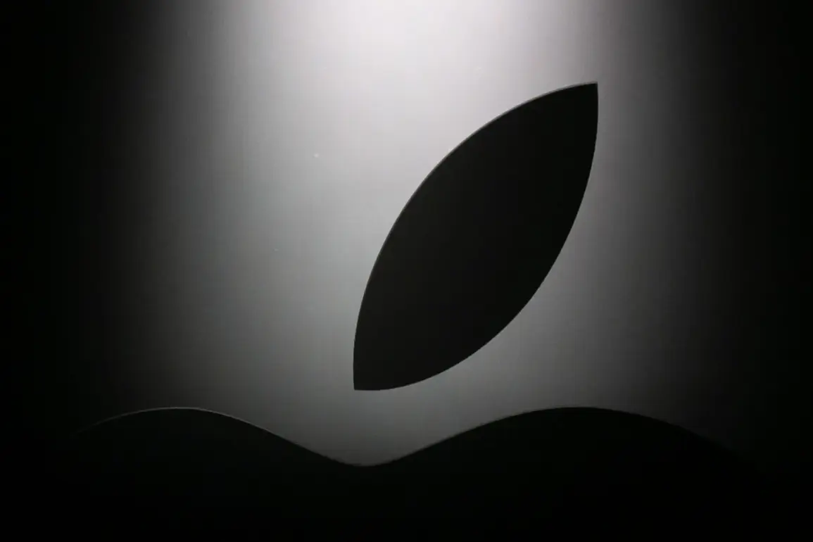 Apple Launches Exciting New Gaming App at WWDC 2025 32