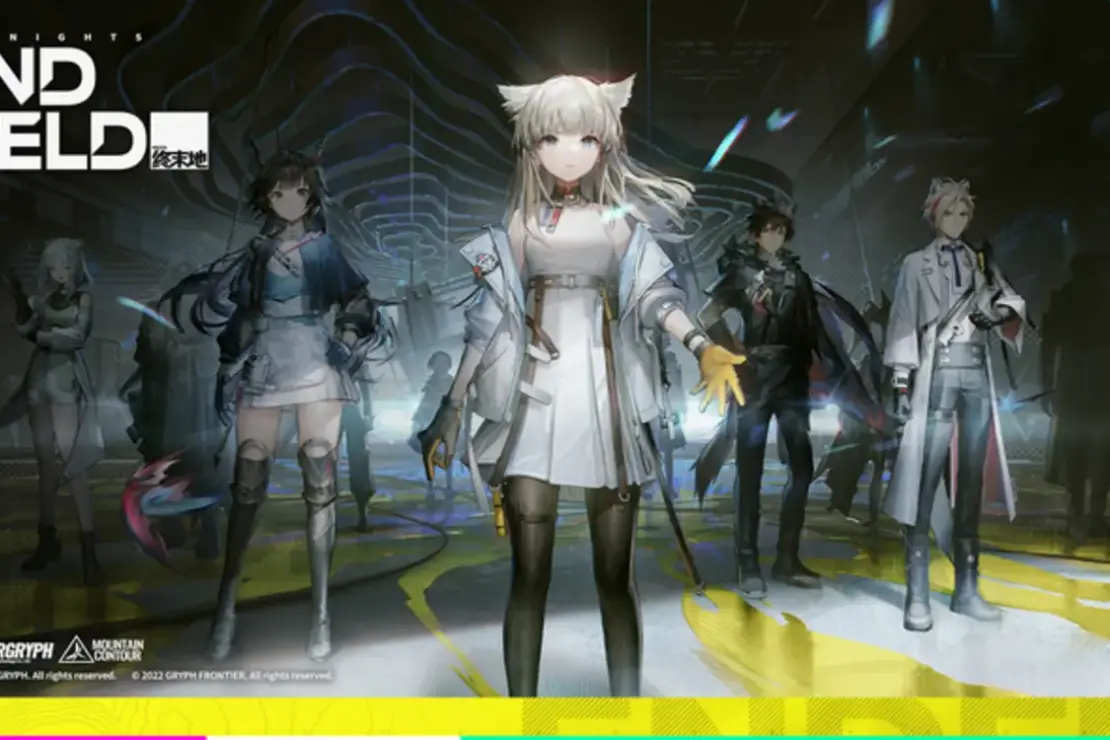 Arknights: Endfield Unveils 15-Minute Extended Gameplay Trailer and Opens PS5 Pre-Registration Arknights: Endfield Unveils 15-Minute Extended Gameplay Trailer and Opens PS5 Pre-Registration 33