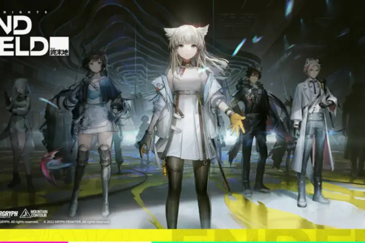 Arknights: Endfield Unveils 15-Minute Extended Gameplay Trailer and Opens PS5 Pre-Registration 38