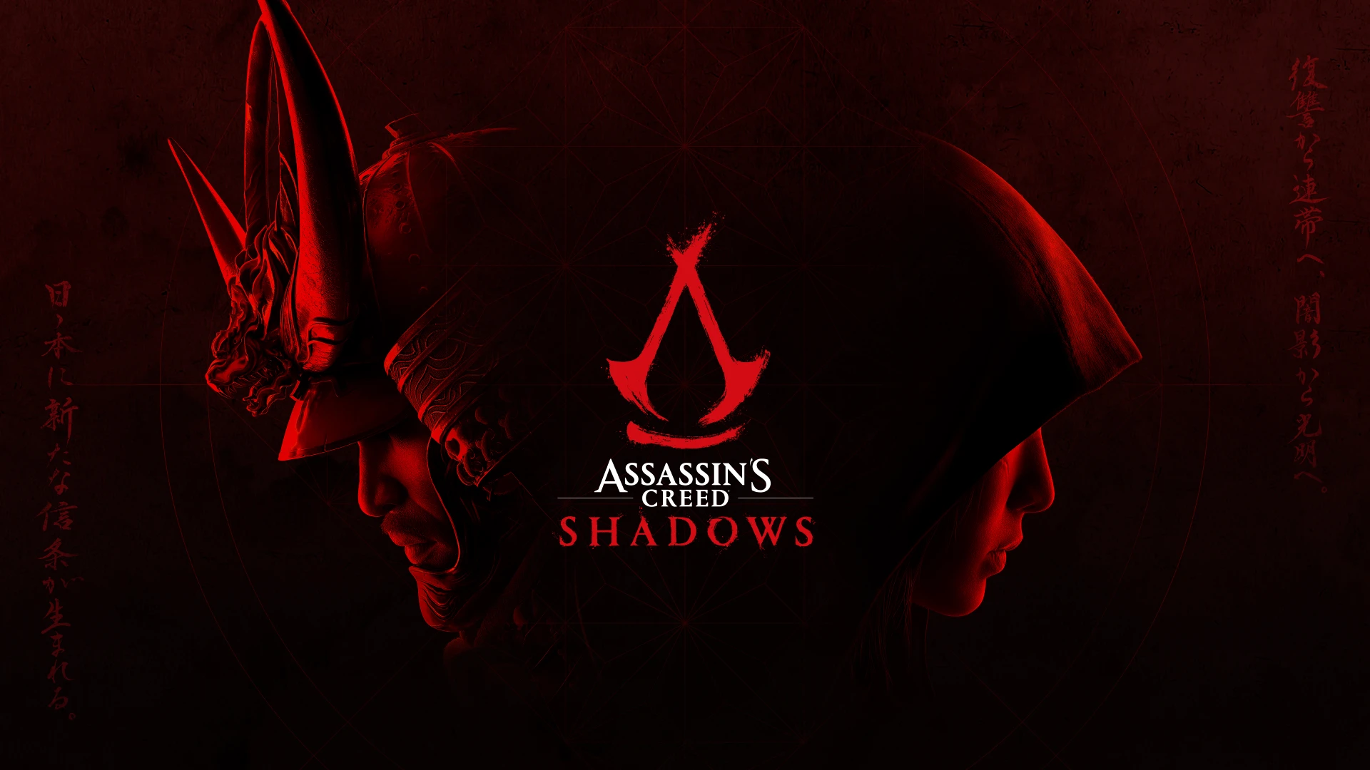 Assassin's Creed Shadows Review: A Journey Through the Heart of Japan 28