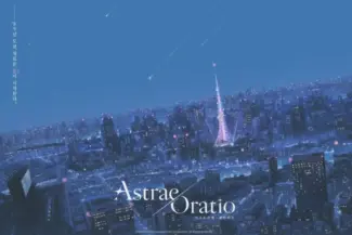 Astrae Oratio Officially Announced by NCSoft and Dynamis One 16