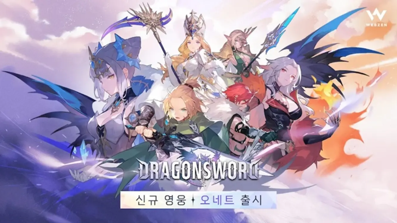Hound13 Reveals Dragon Sword for PC on Steam