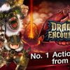 Be Part of Fun Funds With Asiasoft 1