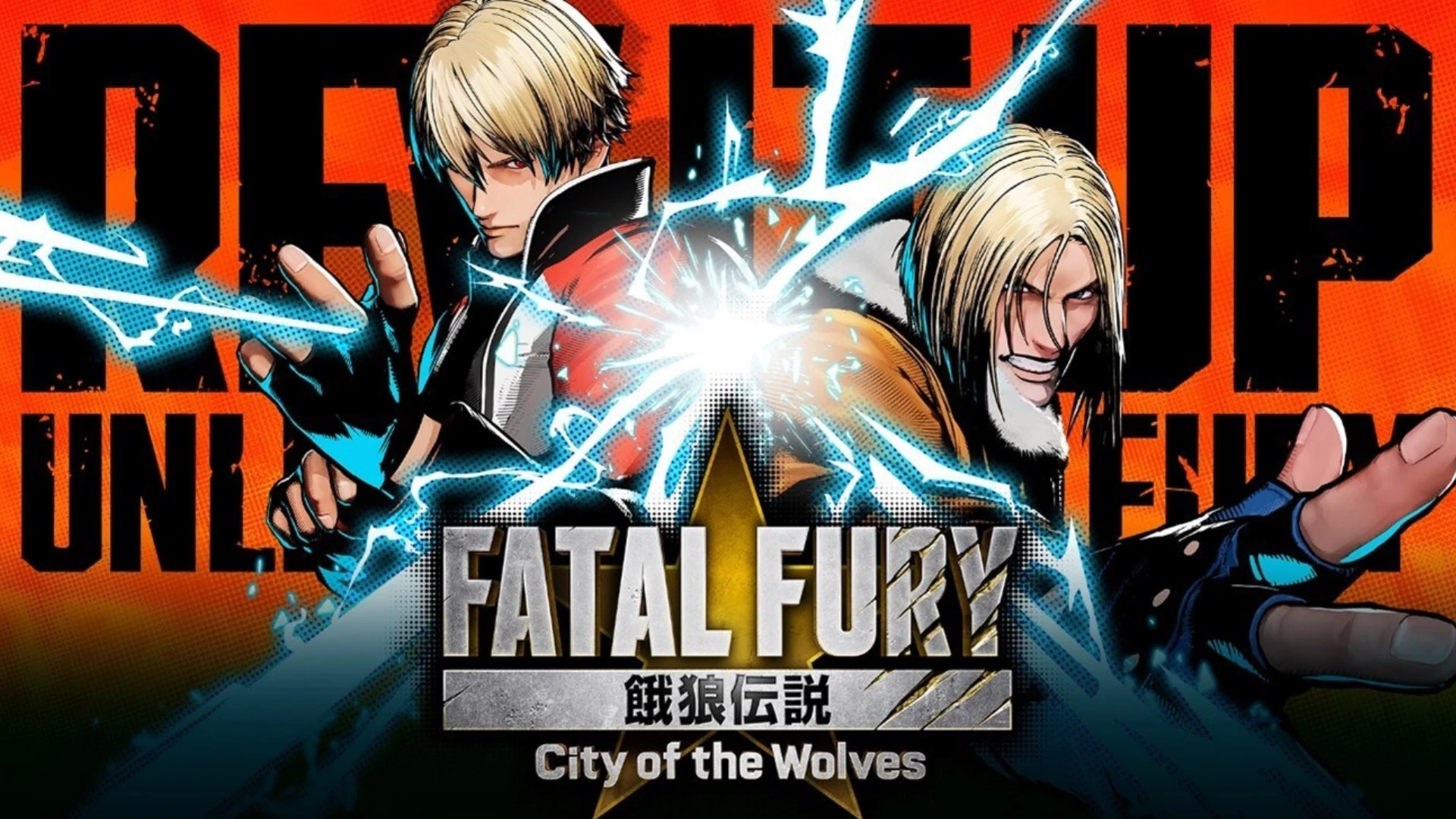 Fatal Fury: City of the Wolves Review Fatal Fury: City of the Wolves Review