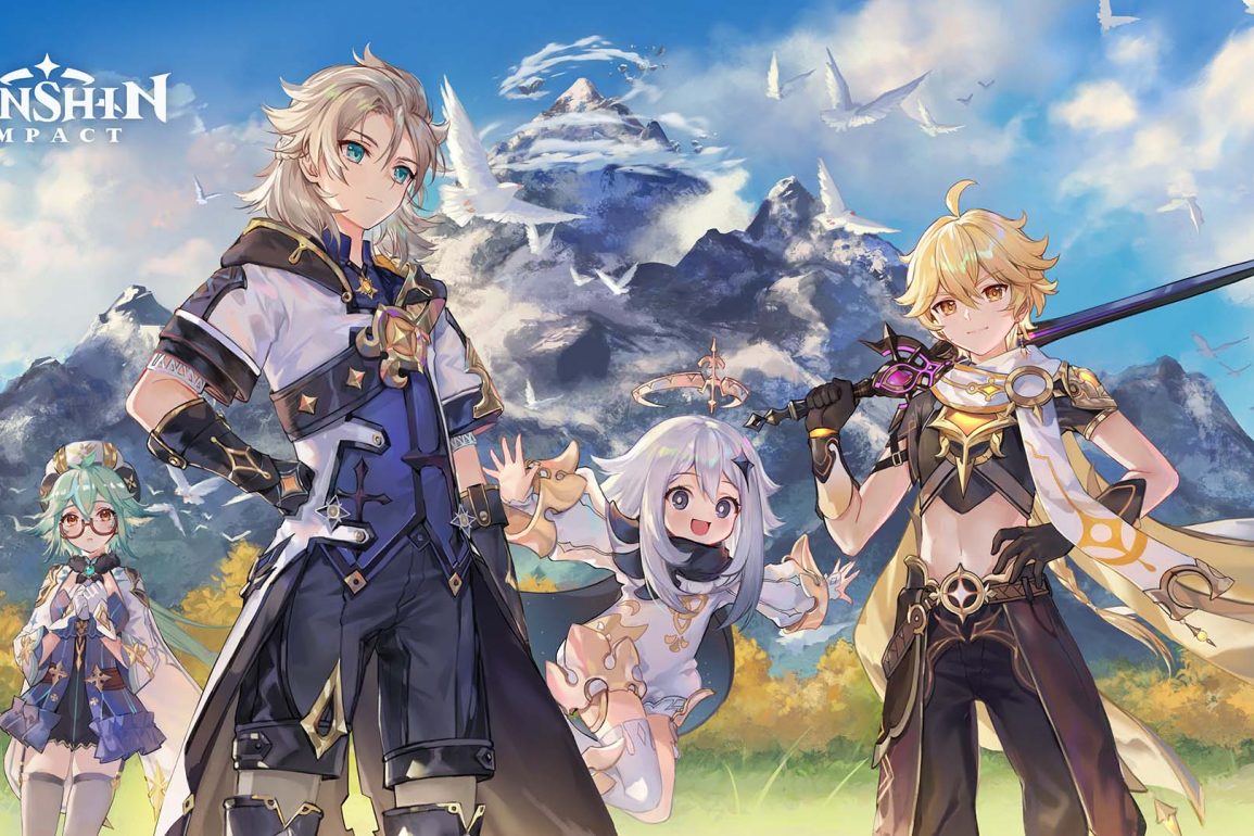 Genshin Impact Codes - Updated June 2021 33