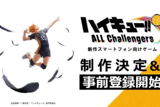 Haikyu!! All Challengers Revealed for Mobile Game; Pre-Registration Launches in Japan 20