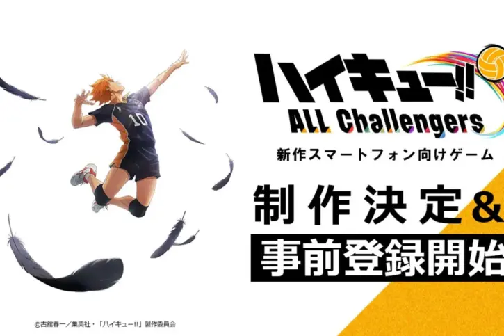 Haikyu!! All Challengers Revealed for Mobile Game; Pre-Registration Launches in Japan 38