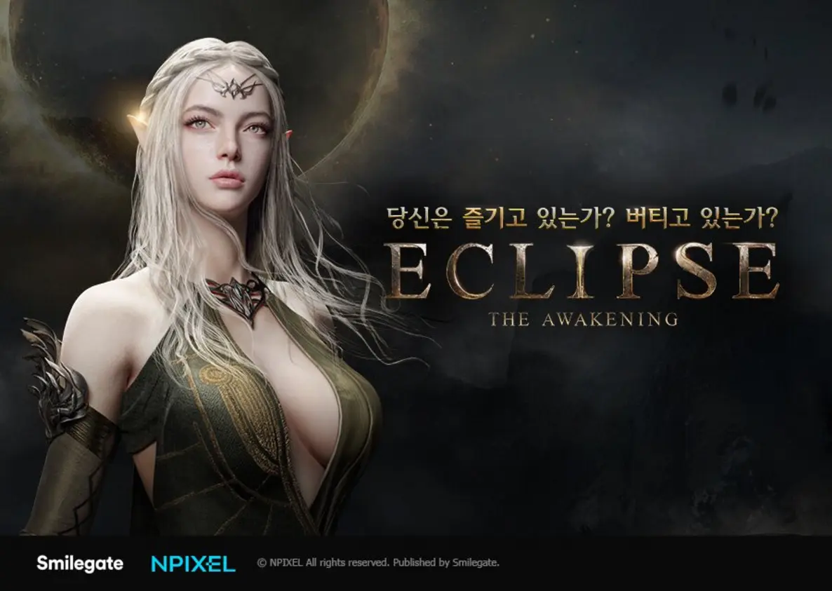 Smilegate Unveils Key Features for Upcoming MMORPG Eclipse: The Awakening