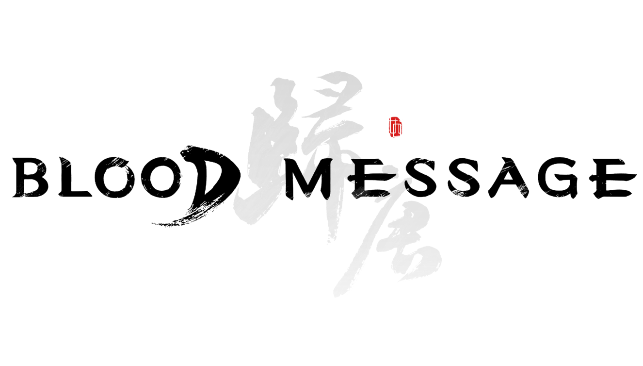 Net Ease Games Reveals New Trailer for Blood Message