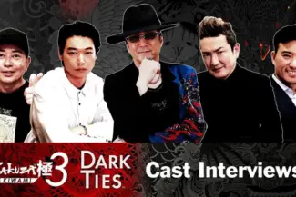 Yakuza Kiwami 3 and Dark Ties Cast Interview Video Released with Trailers Unveiled 19