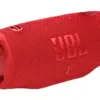 JBL Offers Charge 5 at Unprecedented Low Price, Outshining Generic Budget Bluetooth Speakers 70