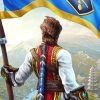 Landmark Unlimited Beta Keys Giveaway 29